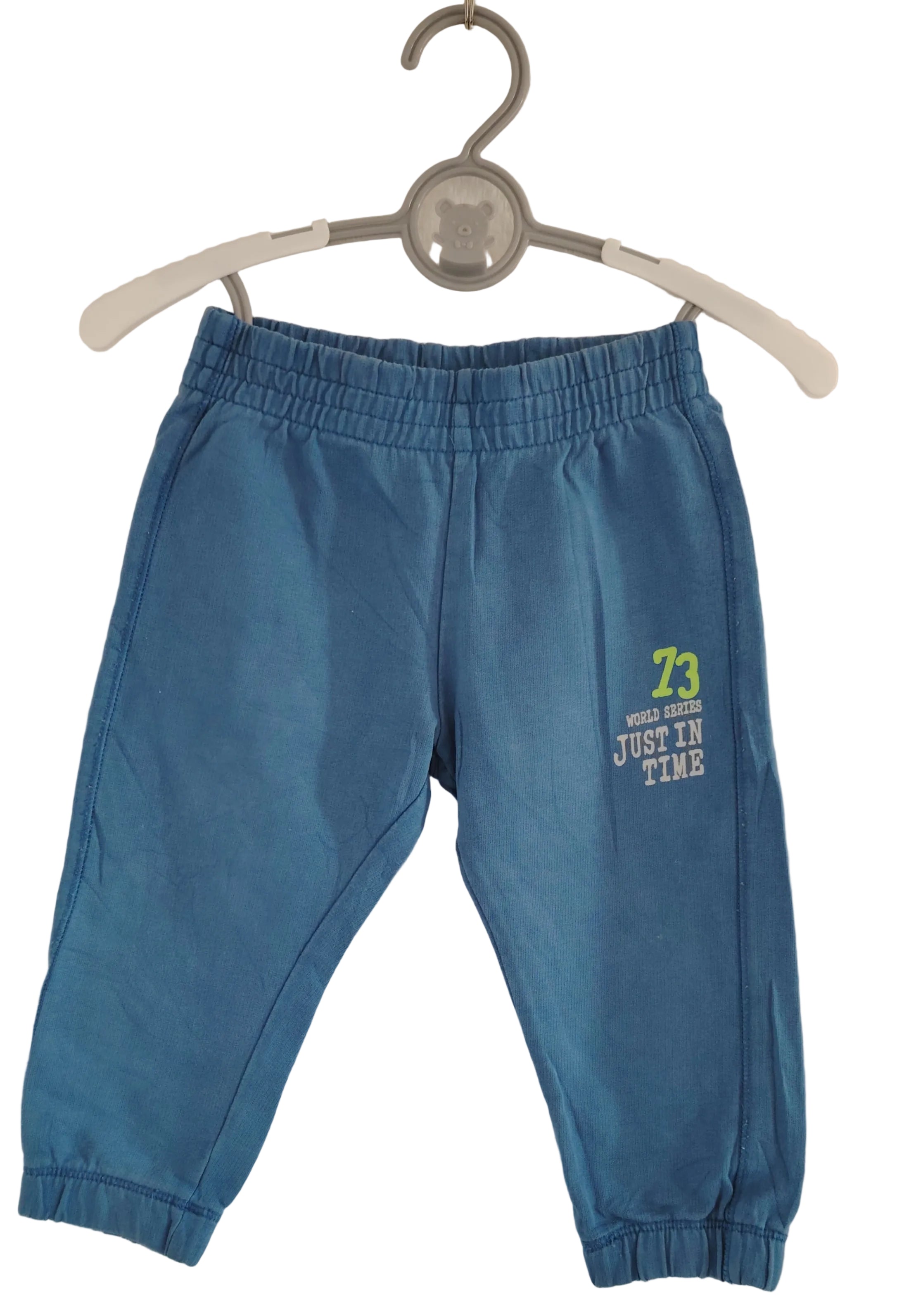 Pantalon jogging garçon