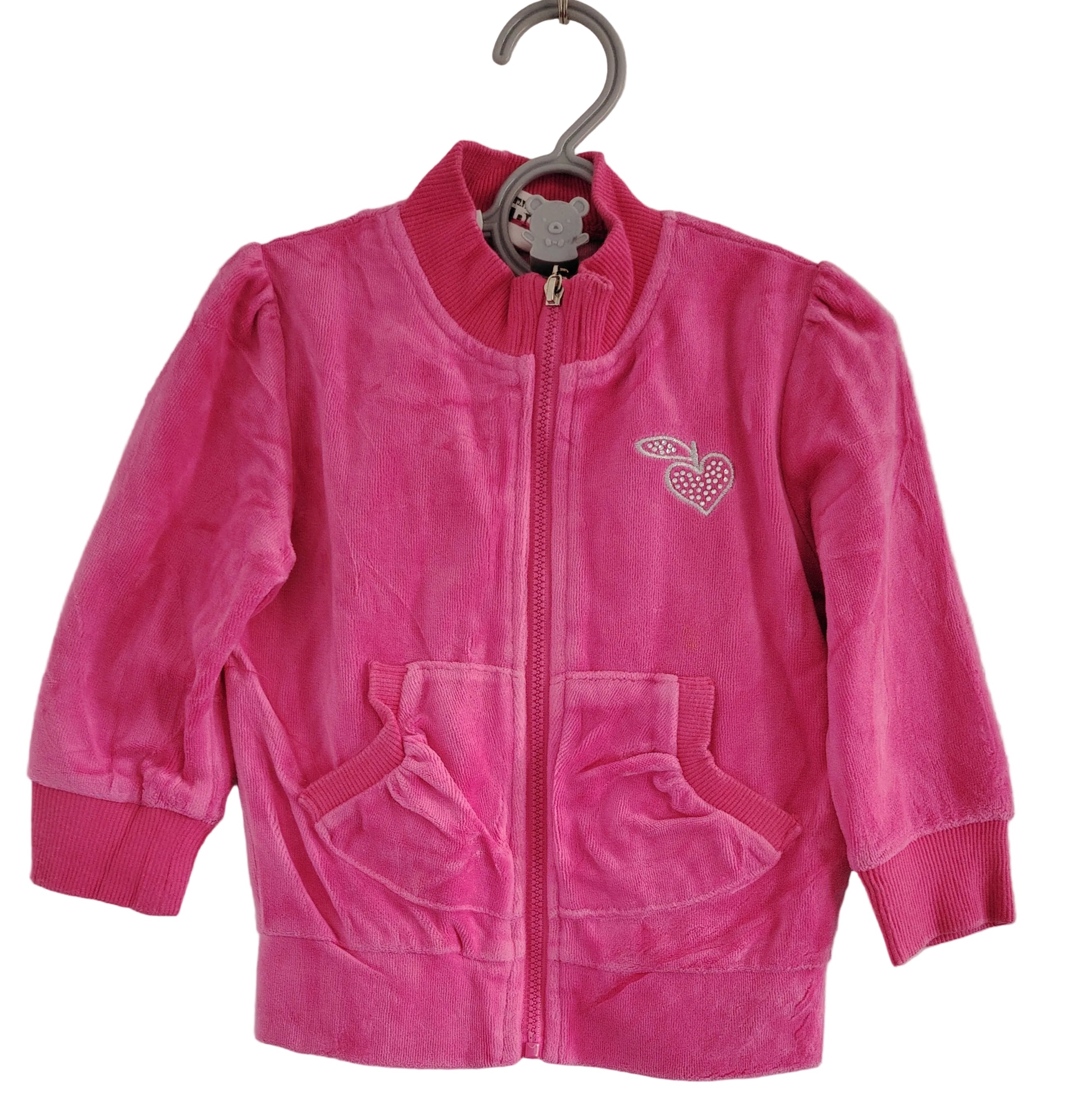 Gilet pull polaire fille